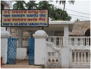 Great Devotee Salabega Samadhi Peeth