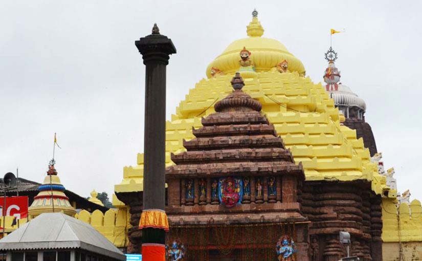 Aruna Stamba and 4 Gates of Shree Temple Puri