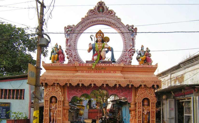 Daria Hanuman or Bedi Hanuman Temple