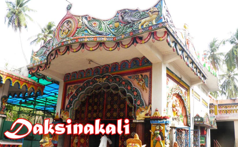 Daksinakali Temple – A Famous Sakta Temple in Puri