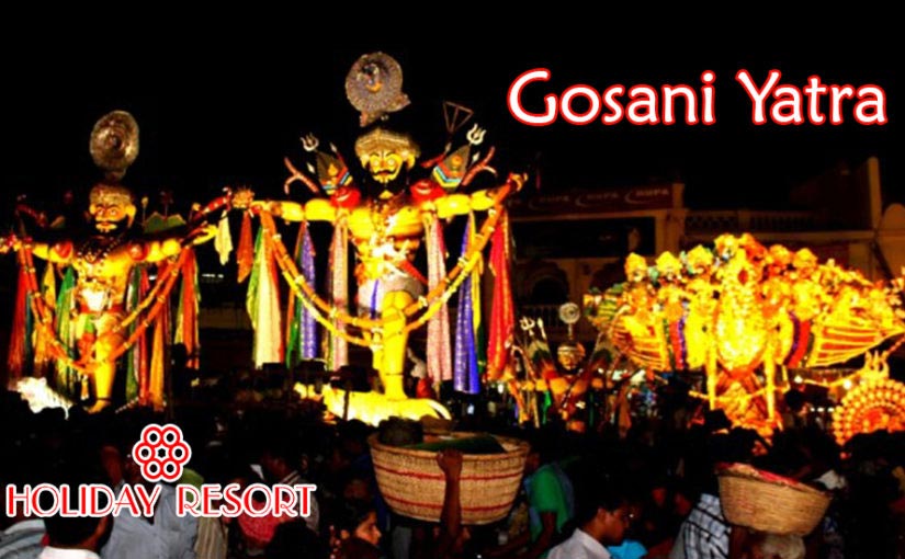 GosaniYatra or The Durga Puja of Puri